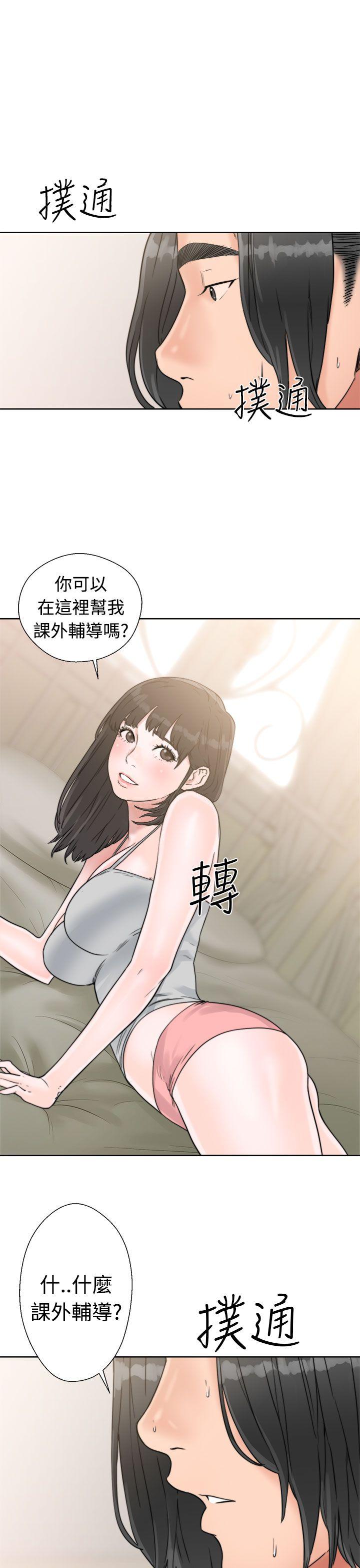 第15話 - 第31.jpg页