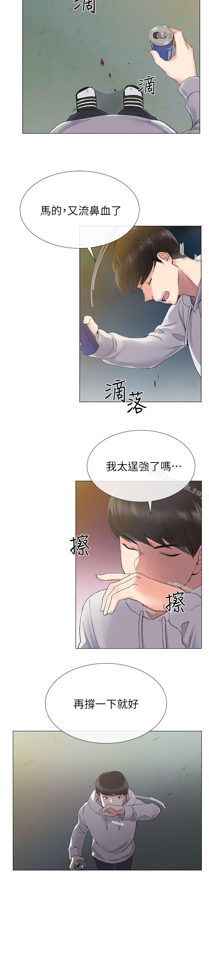 第5話-大一新生淫亂的校園生活 - 第19.jpg页