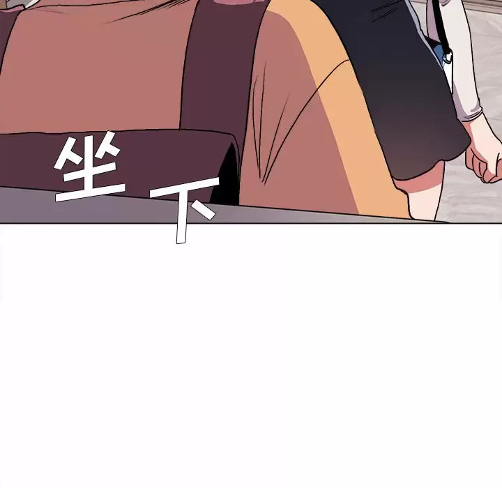 第10话 - 第145.jpg页