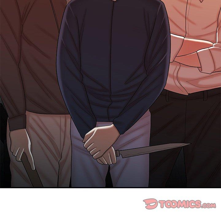 第 48 话 - 第8.jpg页