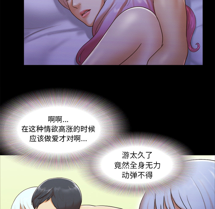 23 - 第46.jpg页