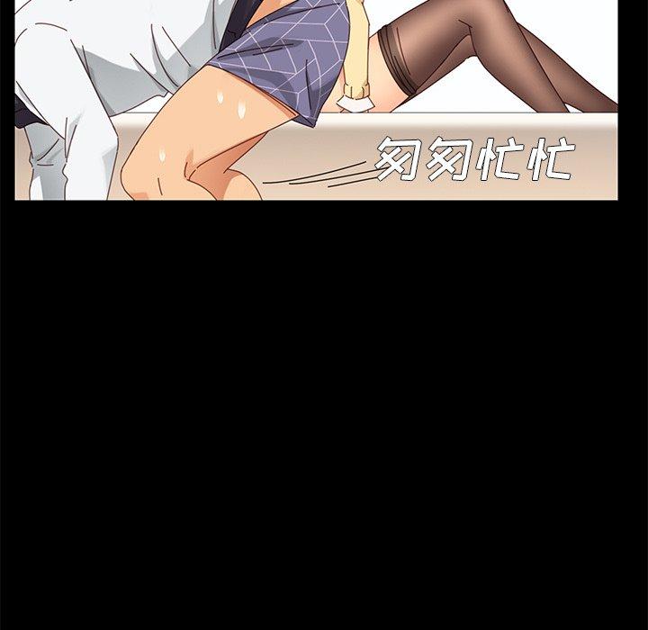 第9话 - 第174.jpg页