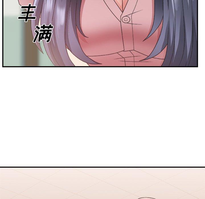 第 21 话 - 第58.jpg页