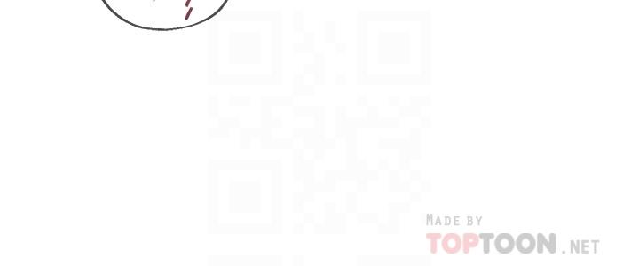 第59话-老师，我一直好想要你 - 第4.jpg页