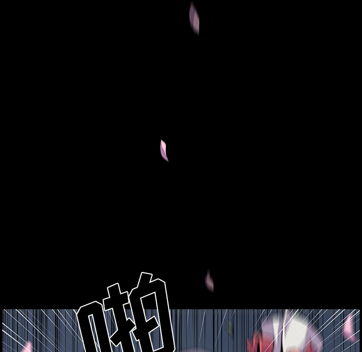 第31章 - 第38.jpg页
