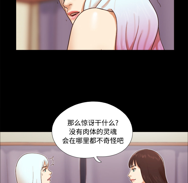 18 - 第19.jpg页