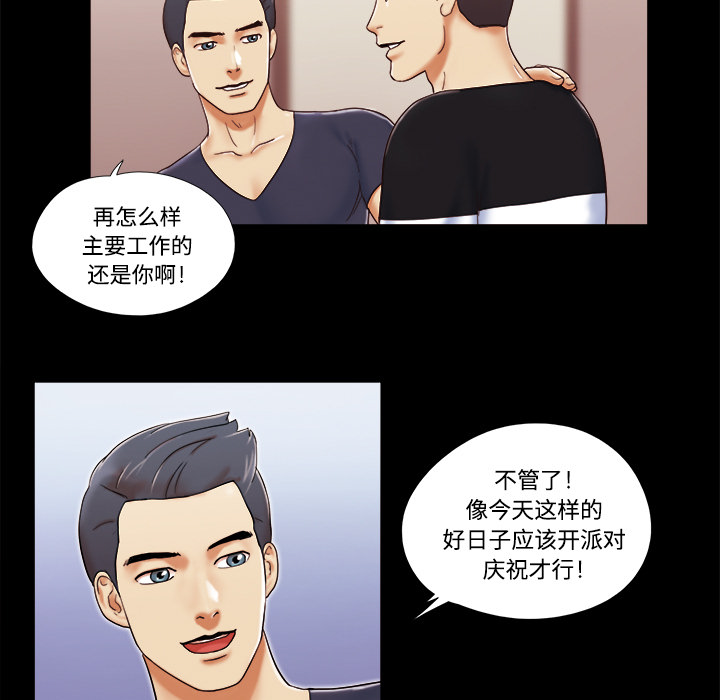 5 - 第66.jpg页