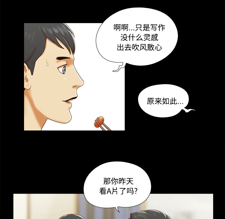16 - 第11.jpg页