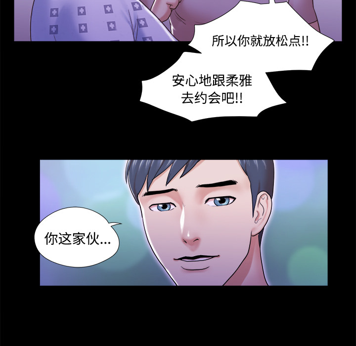 10 - 第40.jpg页