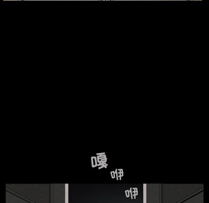 第9话 - 第32.jpg页