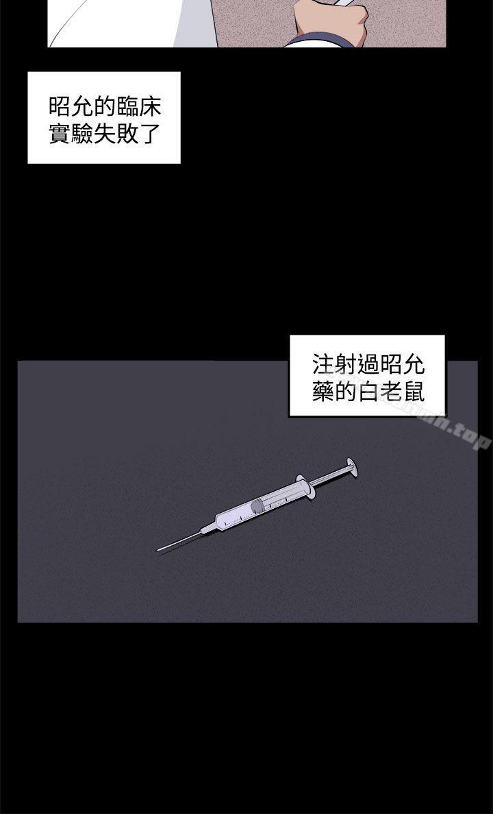 第32话 - 第18.jpg页