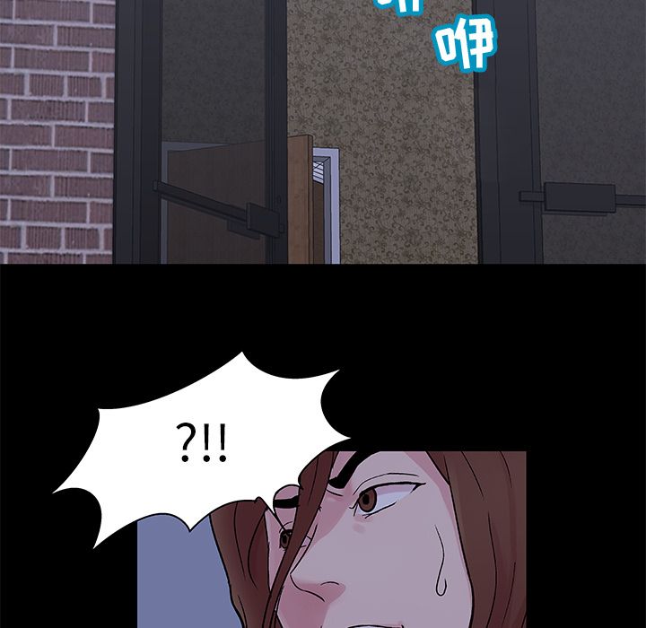 第71话 - 第80.jpg页