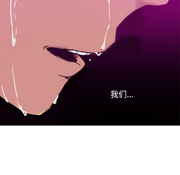 第 23 话 - 第108.jpg页