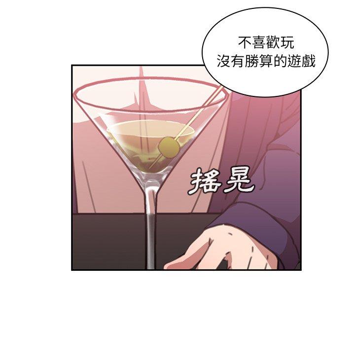 第37话 - 第34.jpg页