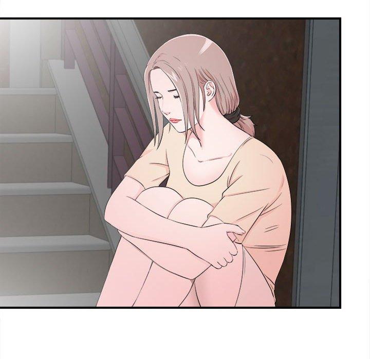 第 14 话 - 第85.jpg页