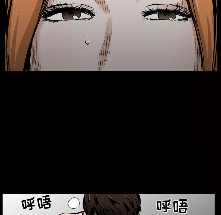 第8话 - 第64.jpg页