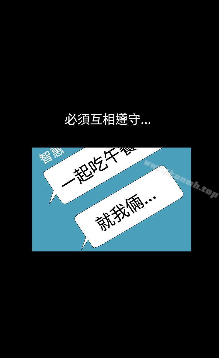 第2季 第15話 - 第18.jpg页