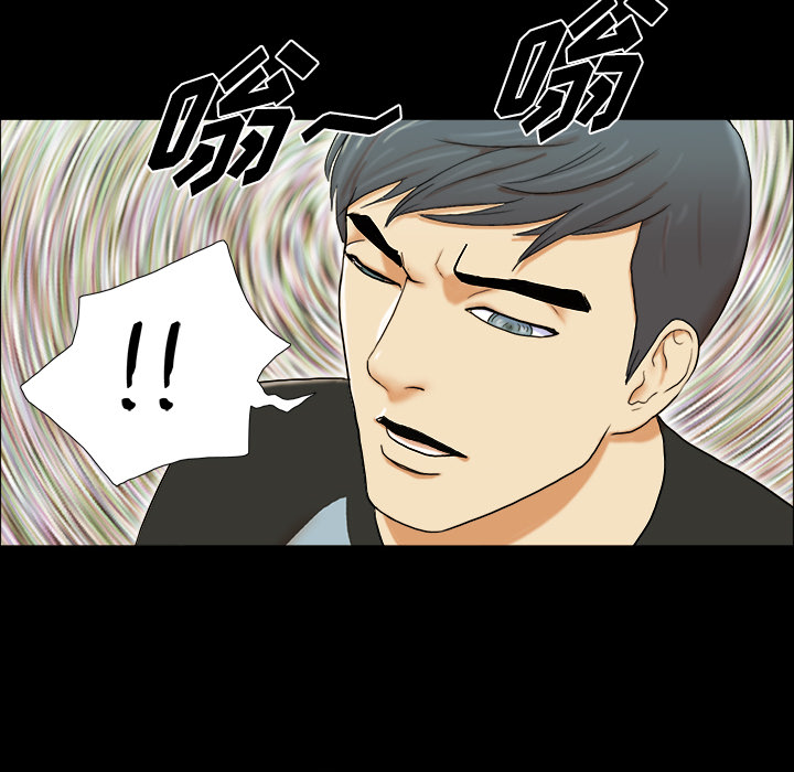 1 - 第45.jpg页
