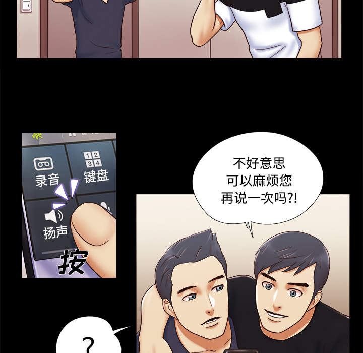 5 - 第59.jpg页