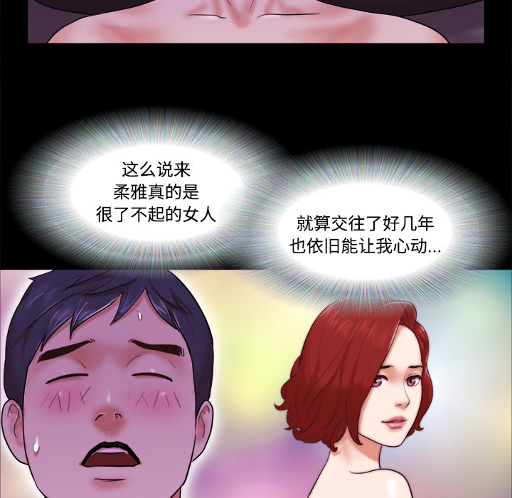 21 - 第63.jpg页