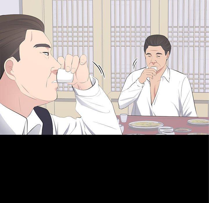 第 20 话 - 第27.jpg页