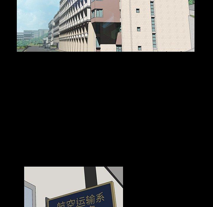 第 22 话 - 第23.jpg页