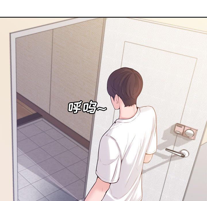 第 1 话 - 第118.jpg页