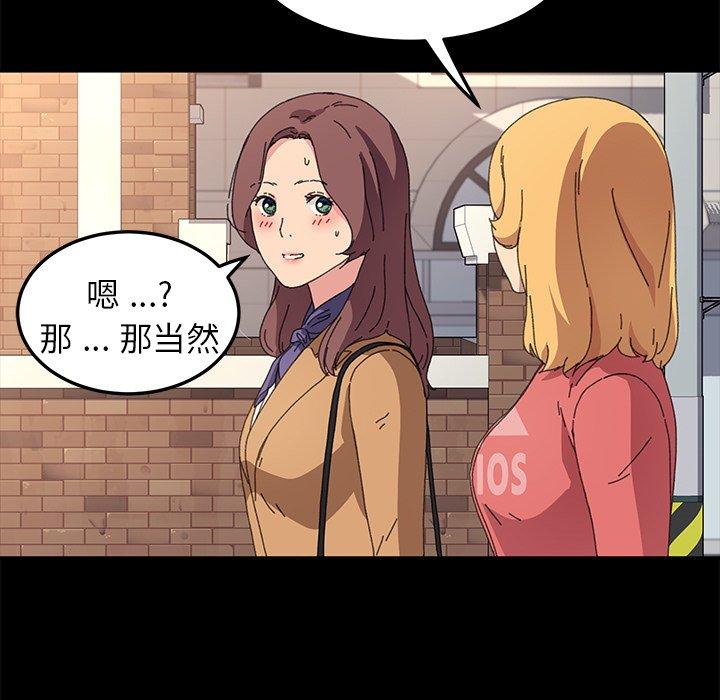 第64话 - 第17.jpg页