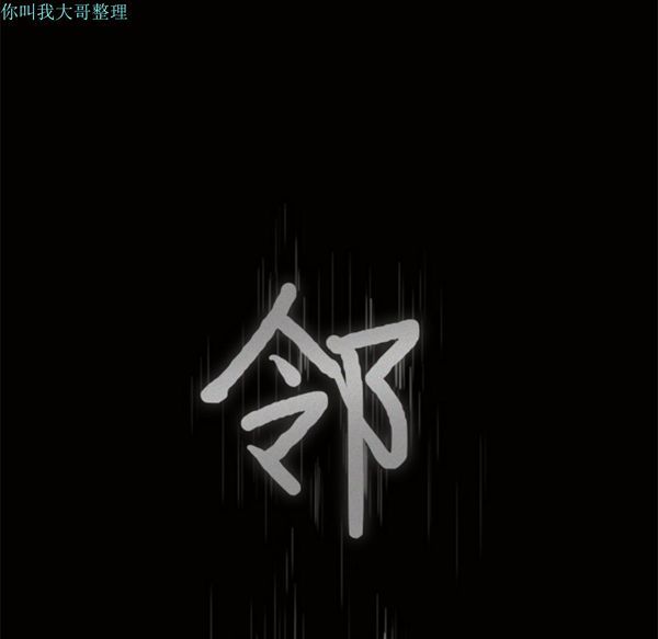 第 5 话 - 第8.jpg页