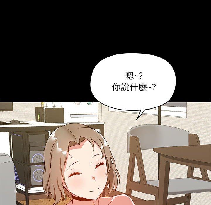第22話 - 第29.jpg页