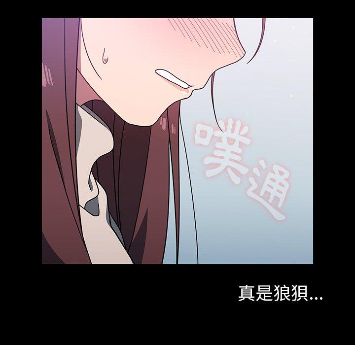 第4話 - 第115.jpg页