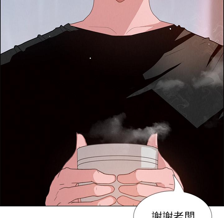 第2話 - 第73.jpg页