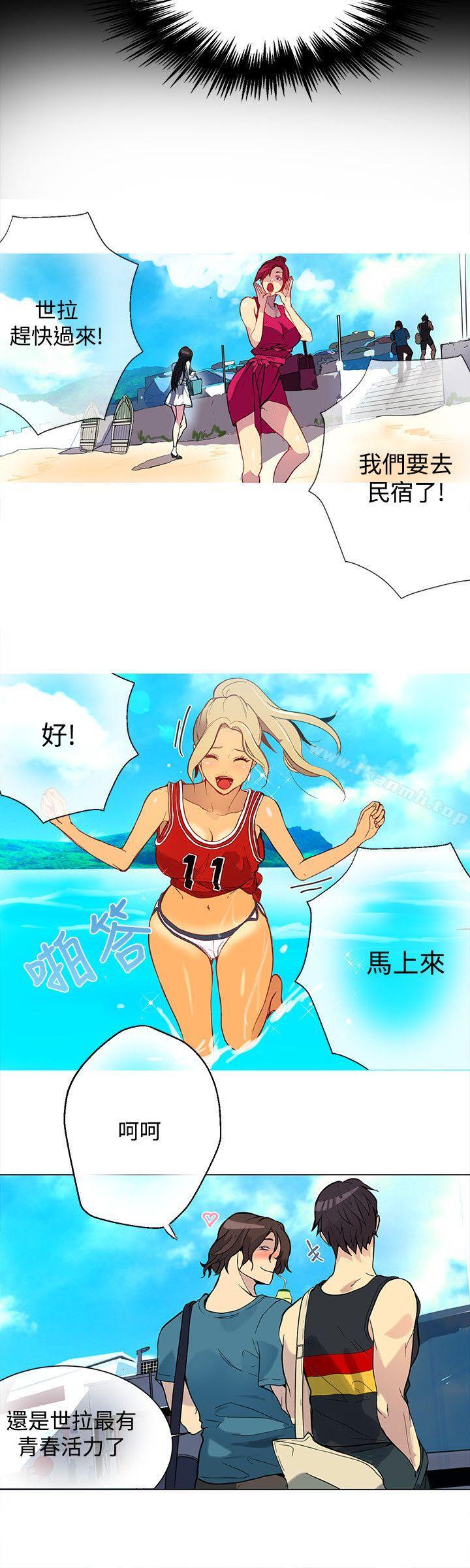 第13话 - 第9.jpg页