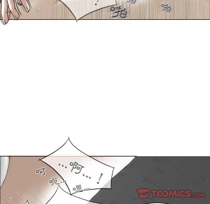 第21话 - 第48.jpg页