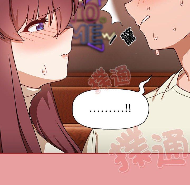 第34话 - 第32.jpg页