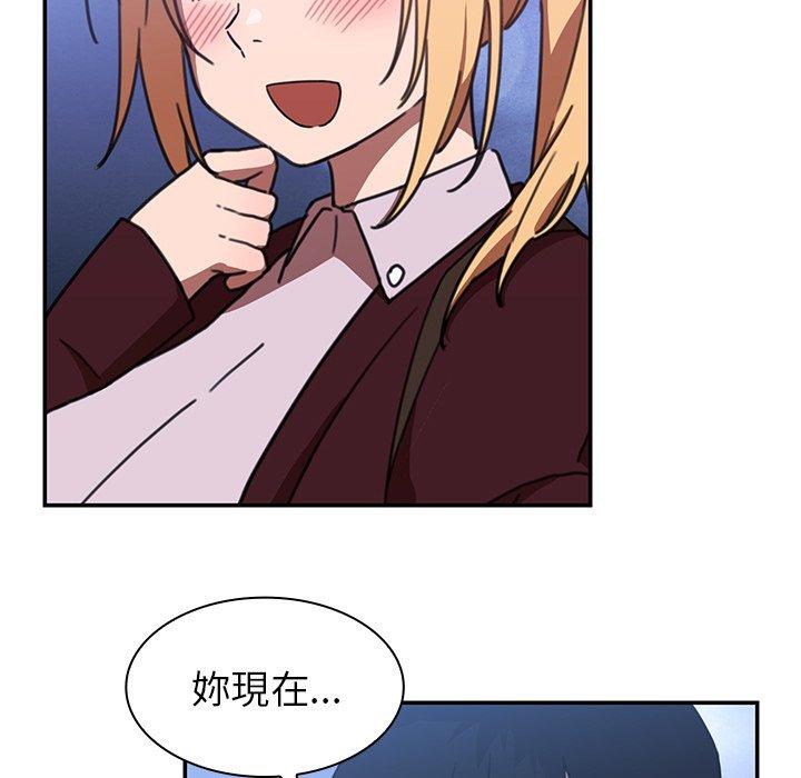 第34话 - 第33.jpg页