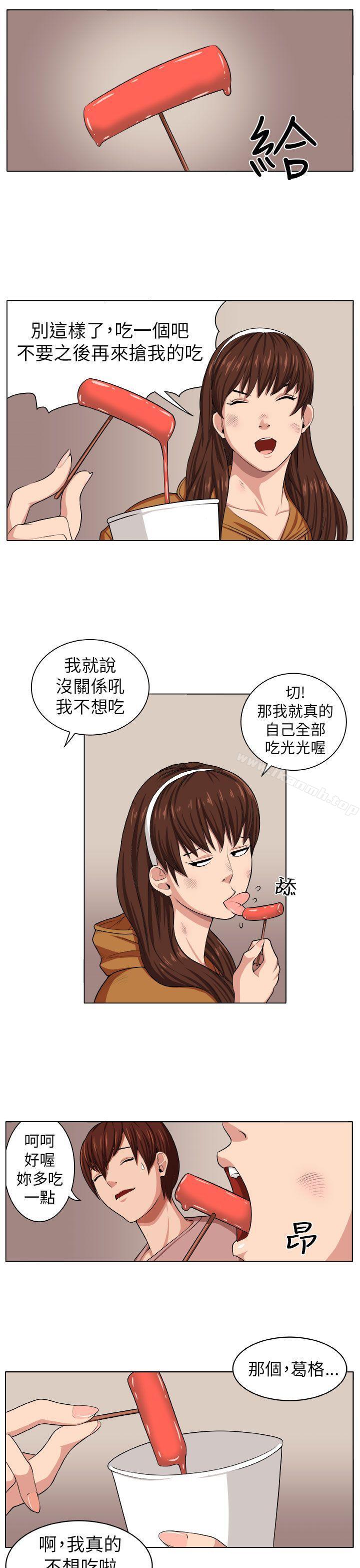 第3话 - 第16.jpg页