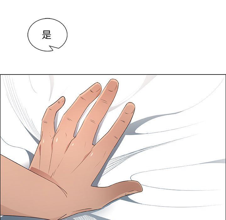 第34话 - 第33.jpg页