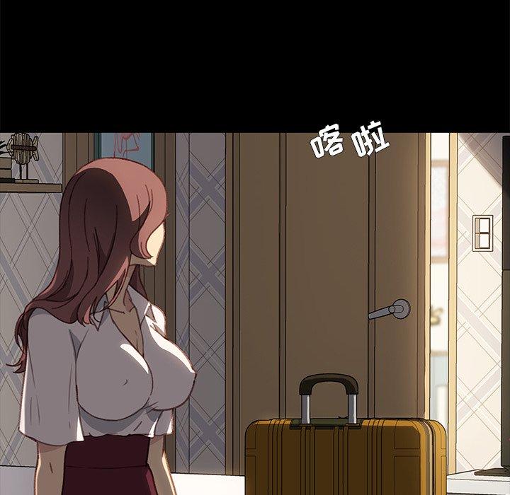 第40话 - 第30.jpg页