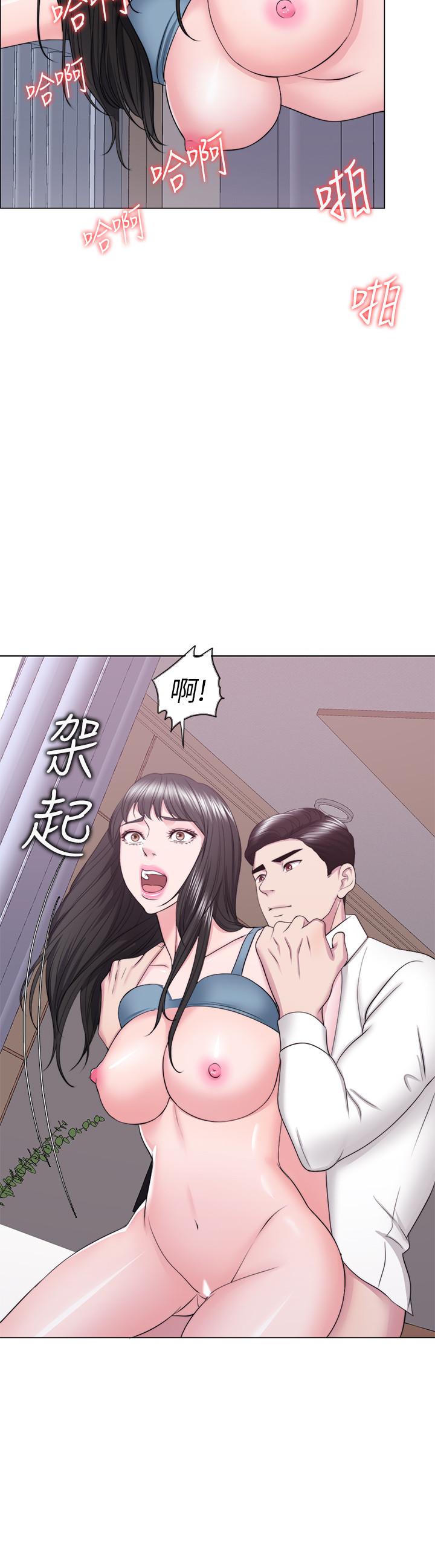 第32話-老公回國後的索要 - 第27.jpg页