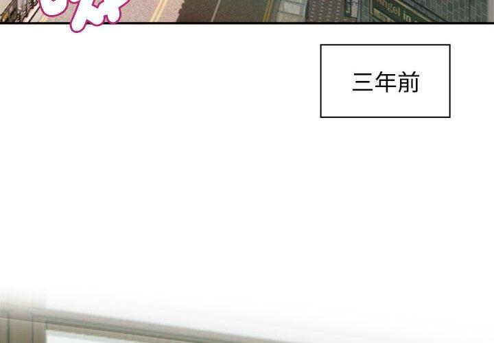 第6话 - 第4.jpg页
