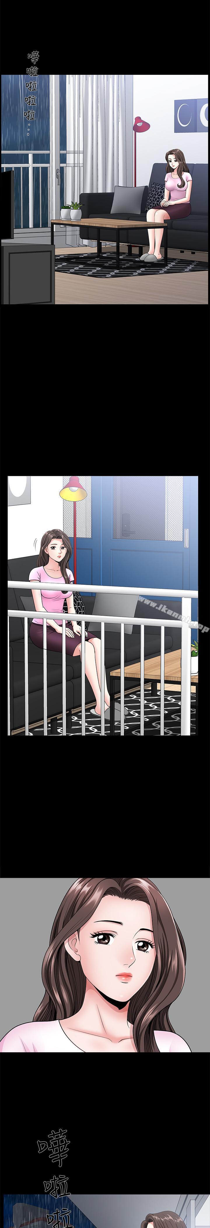第8話-無法忘卻其他女人的肉體 - 第5.jpg页