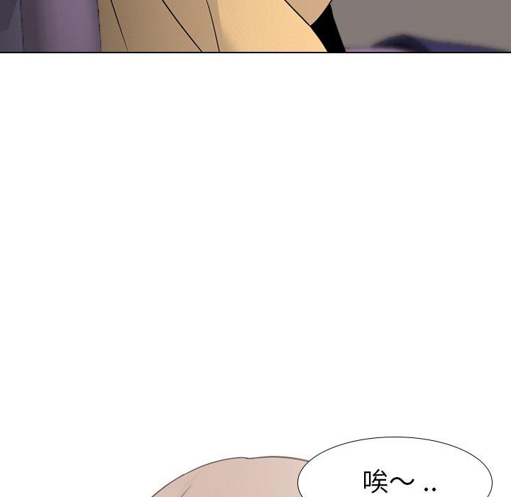 第 10 话 - 第128.jpg页