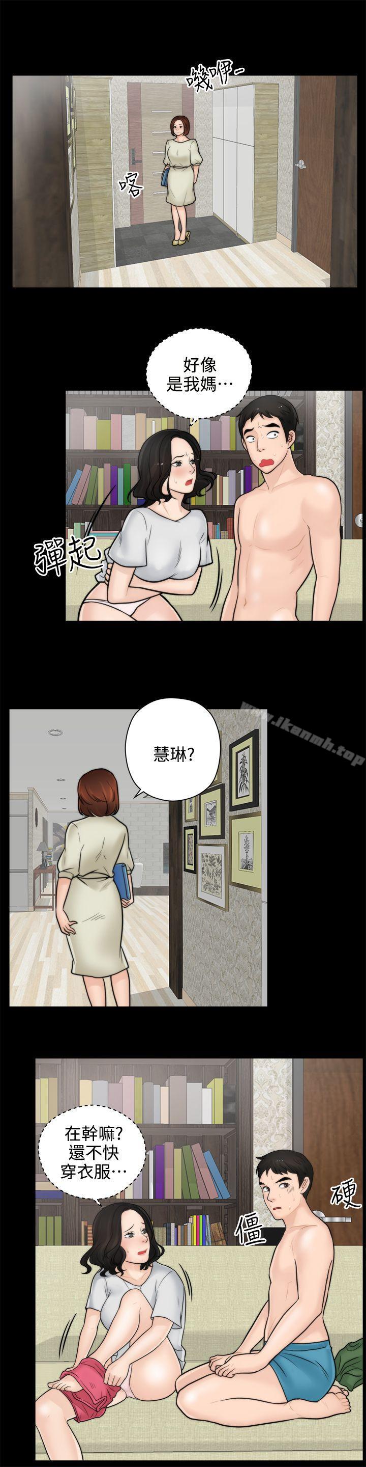 第6話 - 第6.jpg页