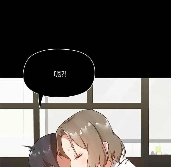 第21話 - 第128.jpg页