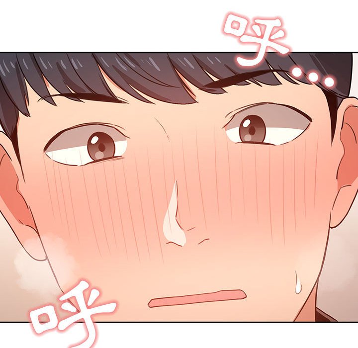 第6話 - 第123.jpg页