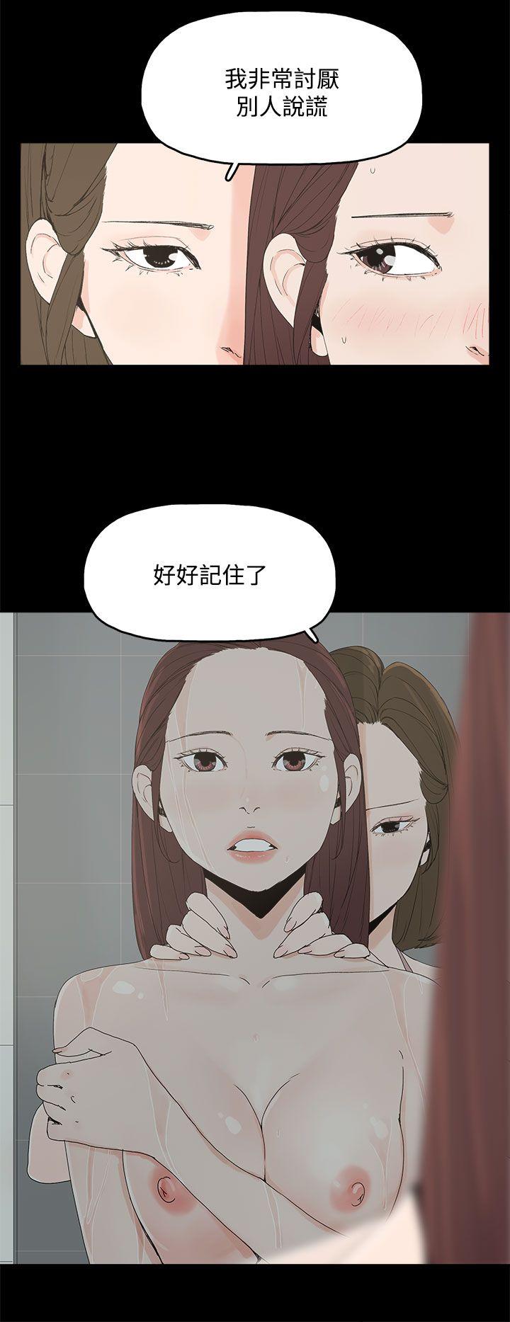 第 7 话 - 第11.jpg页