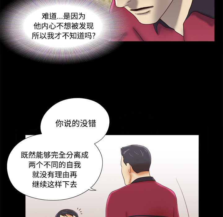 17 - 第67.jpg页