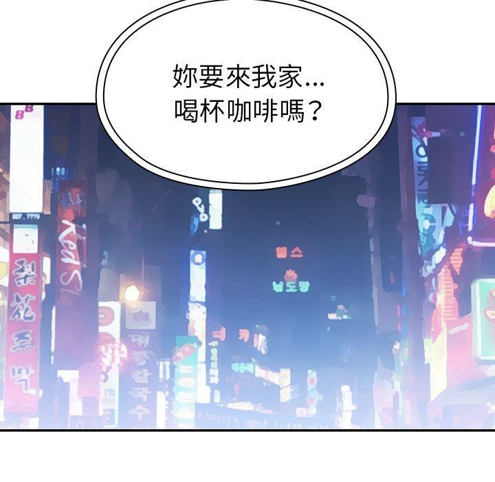 第37话 - 第113.jpg页