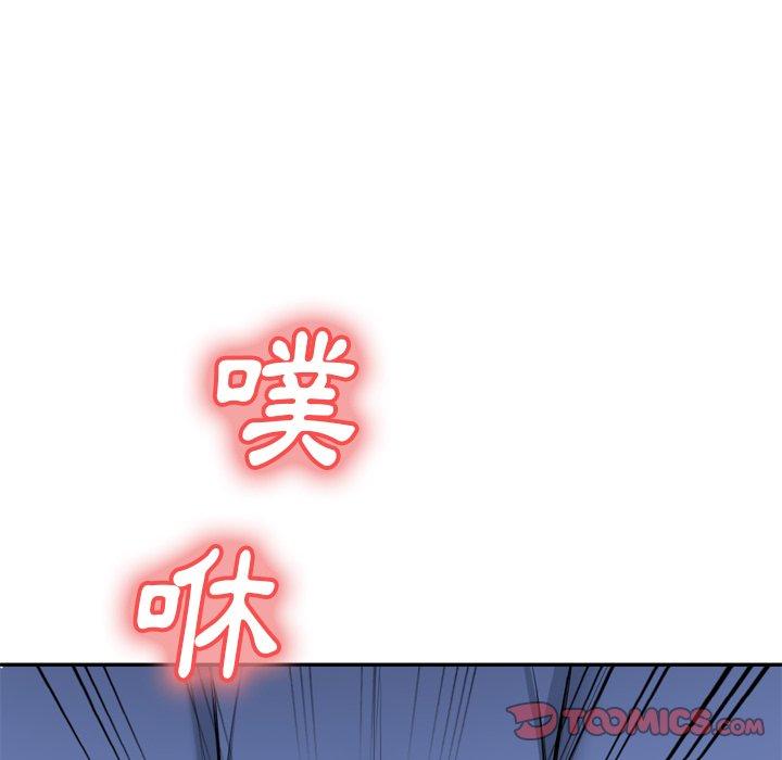 第23话 - 第30.jpg页